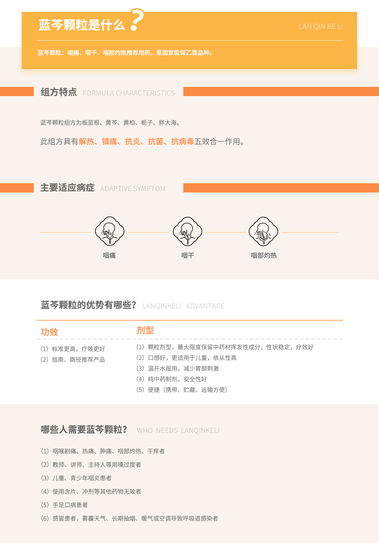 微信图片_20220301145846.jpg