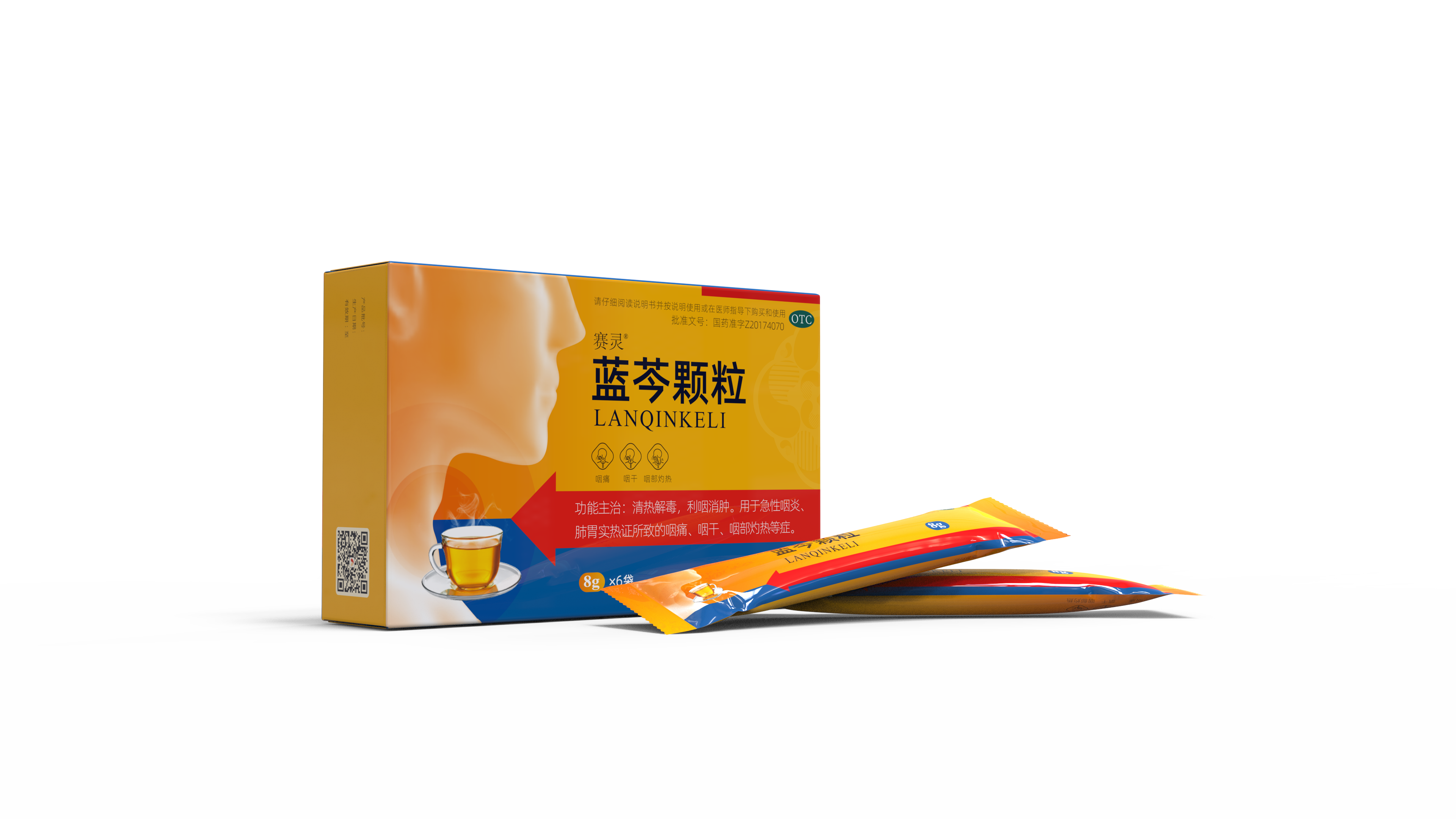 微信图片_20220215170400.png